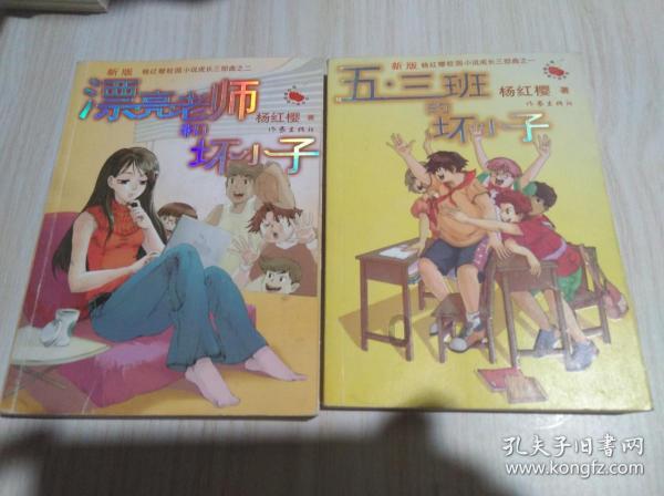 山楂和“它”蜂蜜。天作之合,不论男女,每天喝一杯,赘肉悄悄溜!
