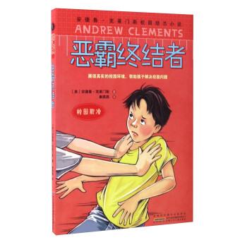 西湖荷韵美不胜收，吴泽浩、李兆顺迎春画展在杭州开幕