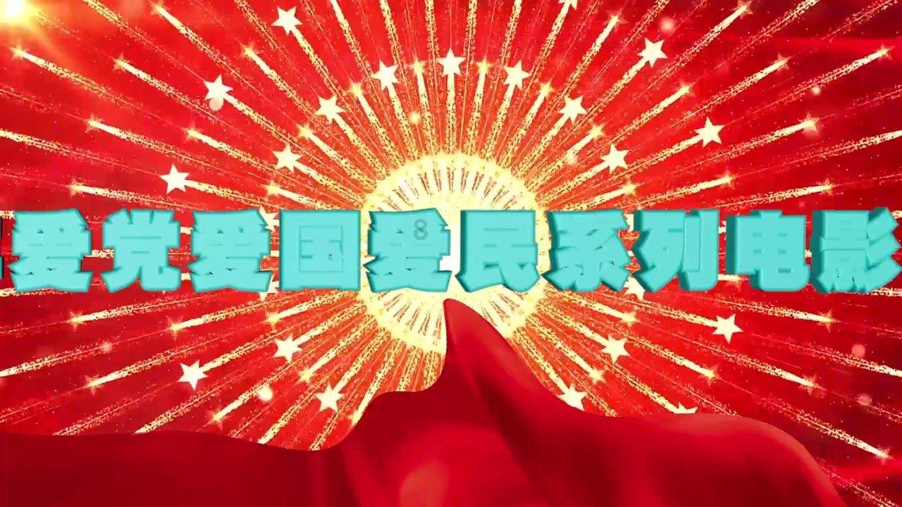 宇宙蜜蜂