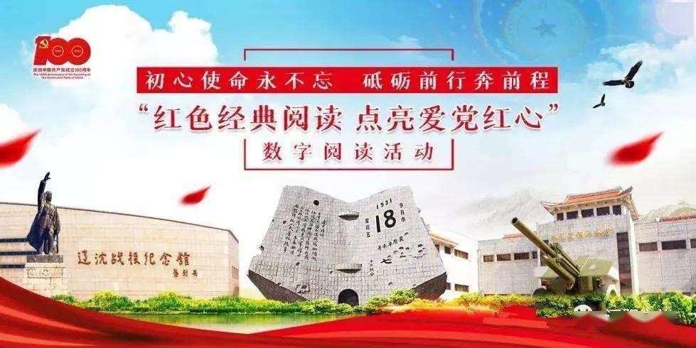在色素分离实验中胡萝卜素层析速度最慢的原因有哪些?游戏画面