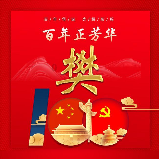 西方大卡车找字母